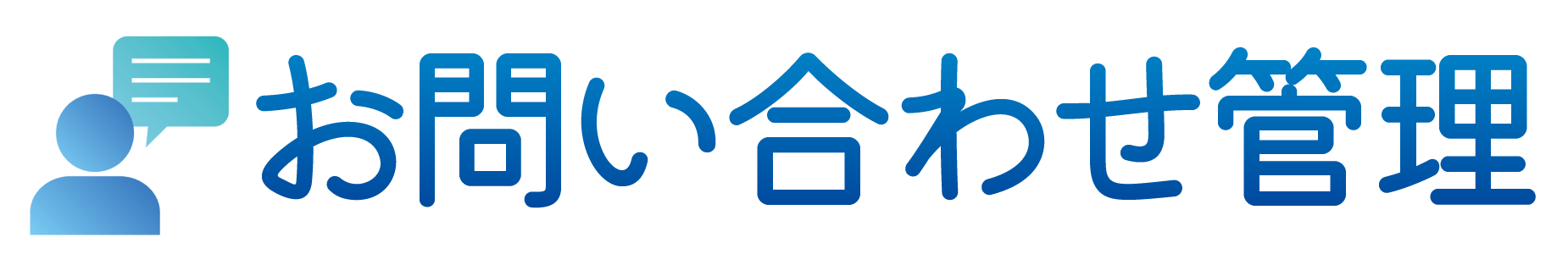 ロゴ
